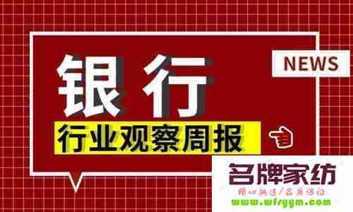 浙江富邦裘革有限公司：引领中国皮革制造业新风向