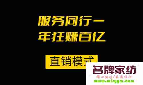 门店赚翻，只需1000客户 门店赚钱