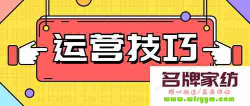 8个快速成交的方法，稳坐销售冠军 8个快速成交的方法有哪些