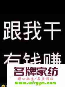 客户说“我今天不买，过两天再买”怎么办？ 客户说暂时不买怎么说