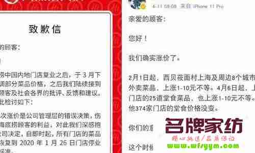 除了价格你拿什么吸引消费者？ 除了价格,吸引顾客的还有什么