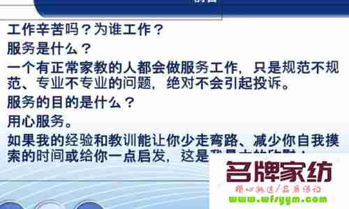 竞争环境让员工得到更好的成长 如何让员工有竞争意识