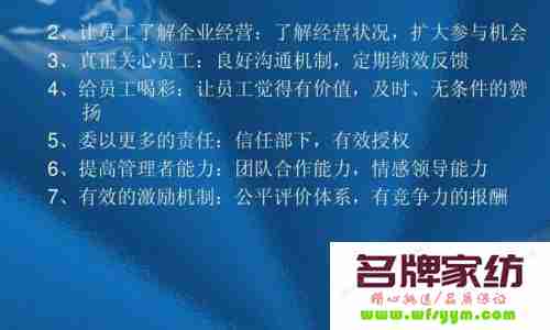 怎样的企业更吸引员工？ 企业应该如何吸引优秀人才