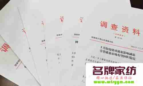 领导政策发布要具有稳定性 政策领导什么意思