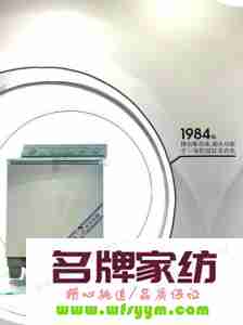 美国萨姆公司推出新型402E并行倒筒机，用途广泛