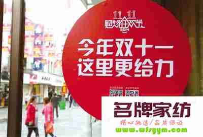  实体店这样做『节日促销』，业绩提升明显！！ 过年实体店怎样搞活动