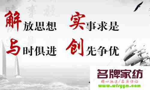 与时俱进：促销秘笈3误区及3谏言 与时俱进下一句是什么意思