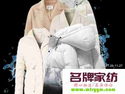 纯棉衣服用啥洗不掉色 纯棉衣服用什么洗不掉色