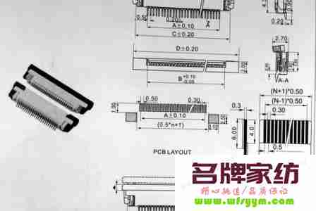 fpc连接器生产厂家排名 fpc连接器结构原理