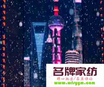 2023年1月上海会下雪吗请问 上海今年下雪的可能性