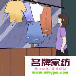 下雨天衣服不干有什么办法？五种实用方法助你解决