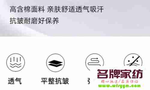 白色T恤的保养秘籍及常见问题解决