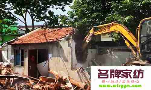 房屋拆迁后可以申请宅基地吗 拆迁后还能分宅基地吗