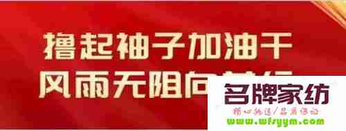 毕节公租房买卖政策最新 毕节公租房买卖政策最新