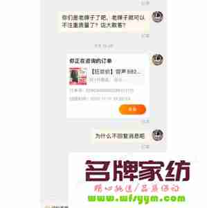 冰箱质量问题打什么电话举报 冰箱质量问题打什么电话举报有效