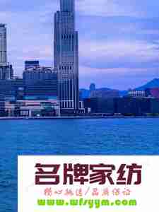 内地去香港不能带什么东西 大陆去香港不能带什么