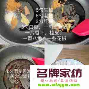 辣椒油加醋和白酒有什么作用 辣椒油里放白酒和醋起什么作用