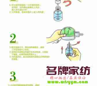 蚊香液放哪个位置最正确 蚊香液放在哪里效果最好