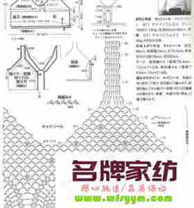 吊带小背心 吊带小背心编织图解