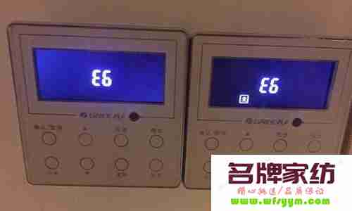 格力空调出错e6 格力空调出错E6