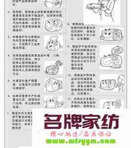 微波炉应该怎么用 微波炉应该怎样使用