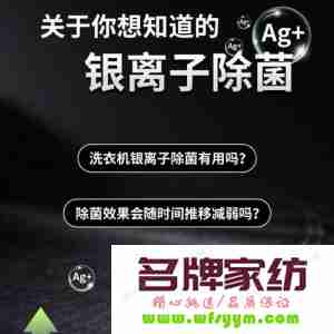 白衣服染黑色的了用什么方法能去掉 白衣服染了黑色用什么可以去掉