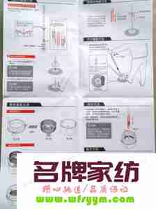 拖把使用,保养小妙招视频 拖把使用教程