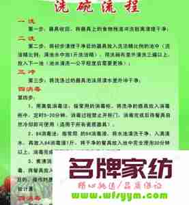 怎样洗碗更节约水 怎么洗碗干净又快又省水