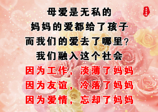 家居健康别忽视细节的句子 家居健康别忽视细节的句子有哪些