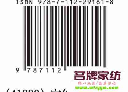 健康住宅,让人精神愉悦英语 健康住宅的概念