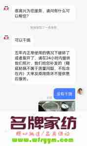 砂锅裂纹了怎么补 砂锅裂口怎么修补