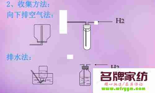 怎么用吸管排水 怎么用吸管放水