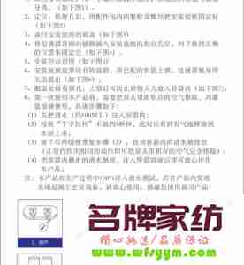 洗浴用品的使用妙招有哪些 洗浴用品的使用妙招有哪些呢